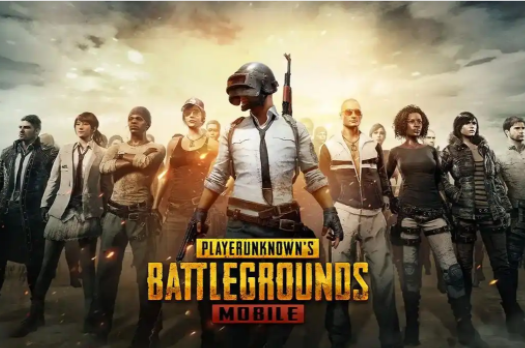 PUBG Mobile